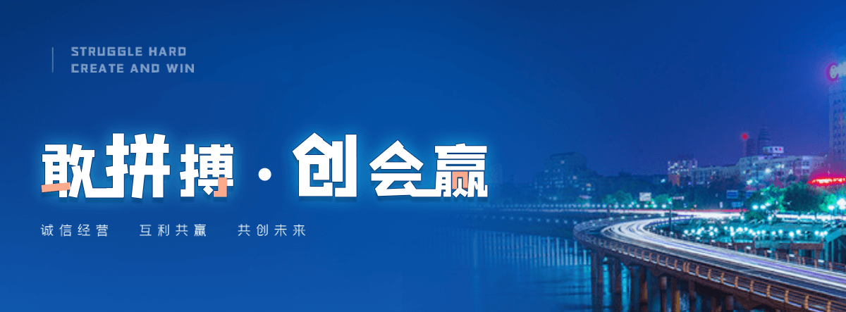 民权饲料添加剂回收厂家